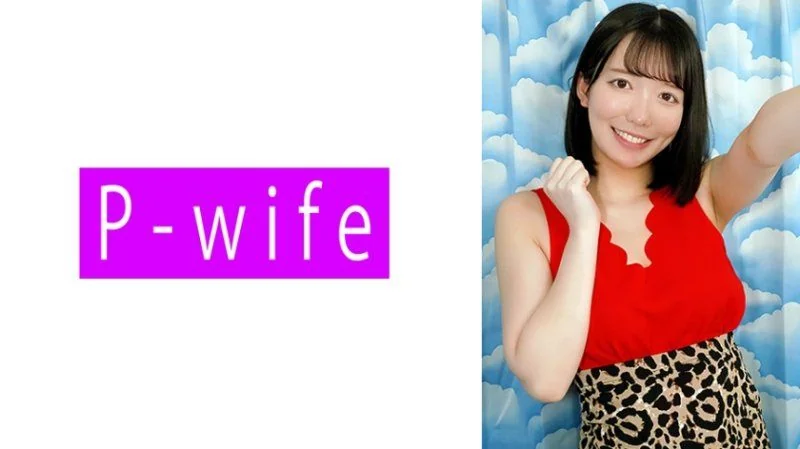 美绪