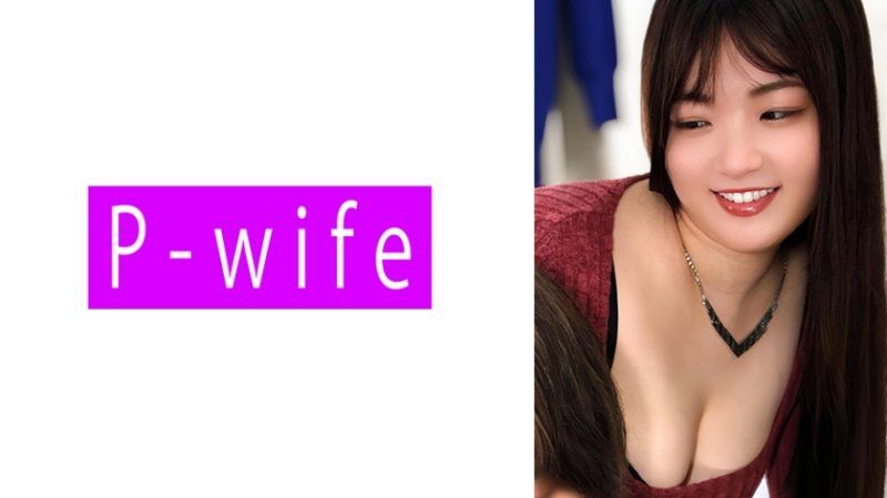 理央 大原理央