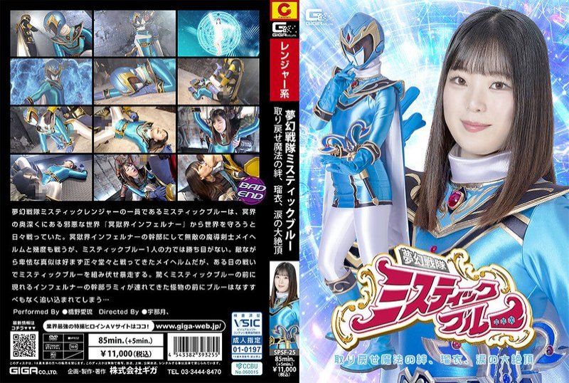 Top 10 Must-Watch Anime Samples of 2026: Expert-Approved AV Recommendations