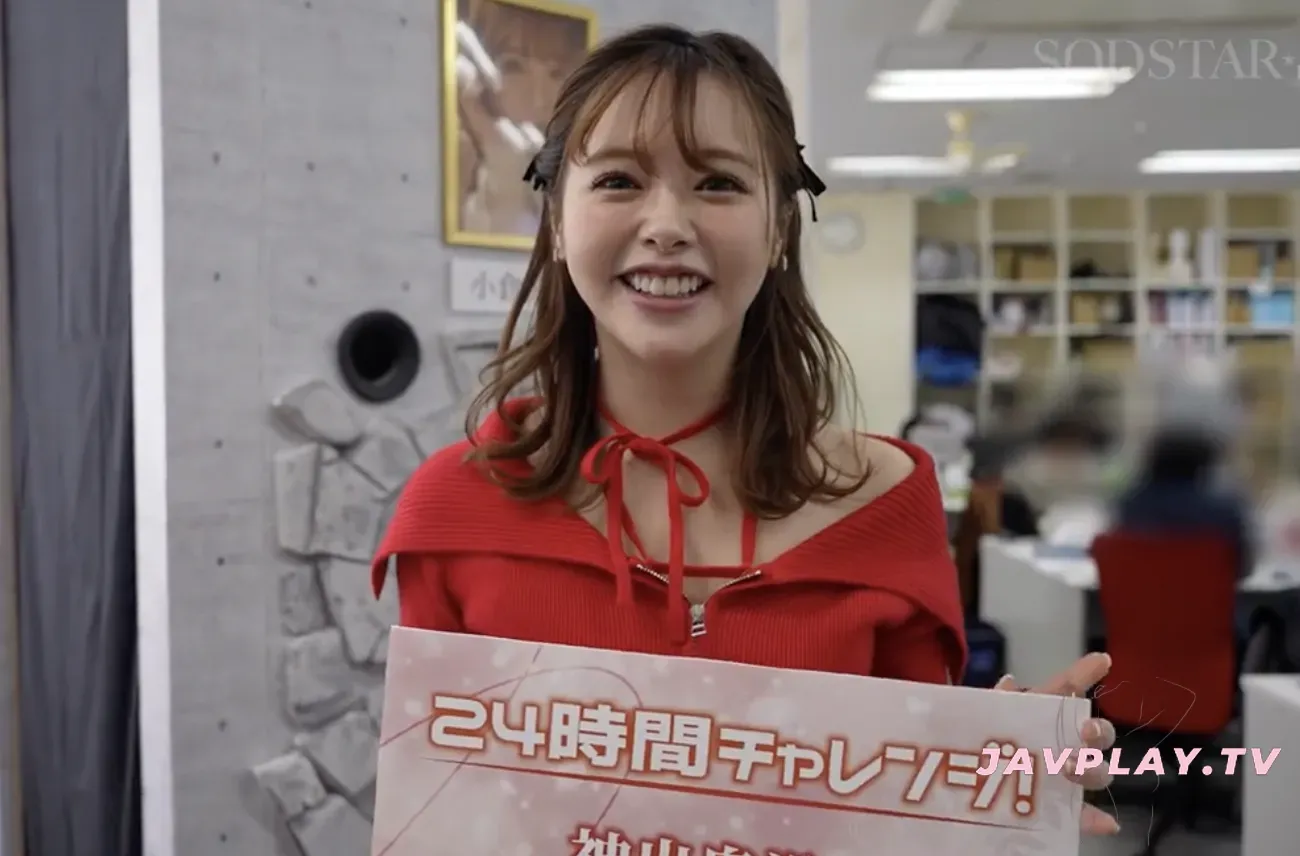 小倉由奈在「空前的！壁掛板可供出租！」中挑戰極限的激情演出